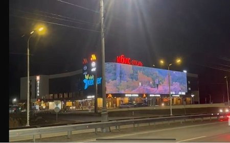 Rusya’da dev Kemer tanıtımı